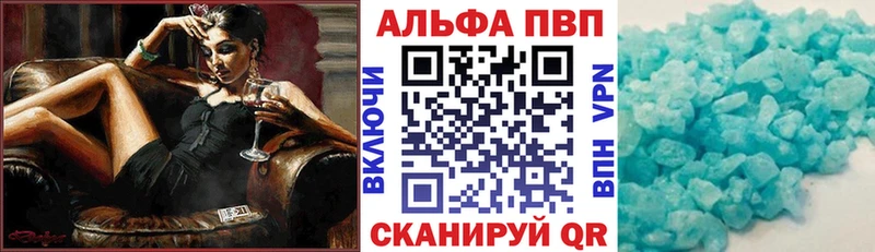 Кодеин Североуральск