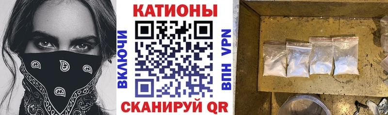 Купить наркотики Североуральск A-PVP  КОКАИН  АМФ  Каннабис  ГАШИШ 