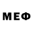 Марки NBOMe 1,8мг Zener