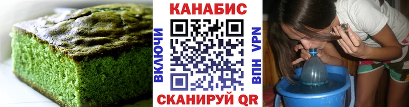 где купить Североуральск darknet как зайти Canna-Cookies конопля