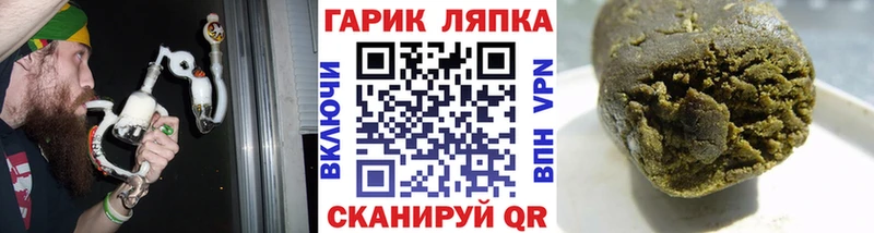 ГАШИШ Premium  где найти наркотики  Североуральск 
