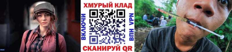 ГЕРОИН Афган  Североуральск 