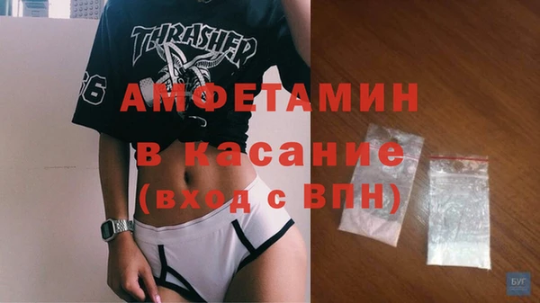 мяу мяу мука Армянск