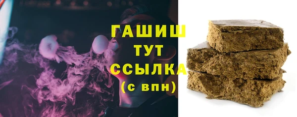 стафф Надым