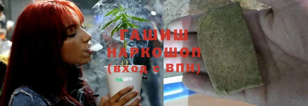 таблы Аркадак