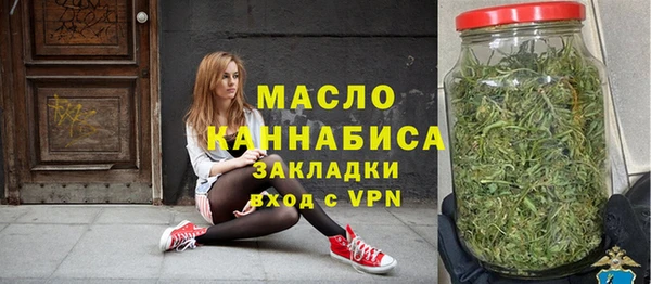таблы Аркадак