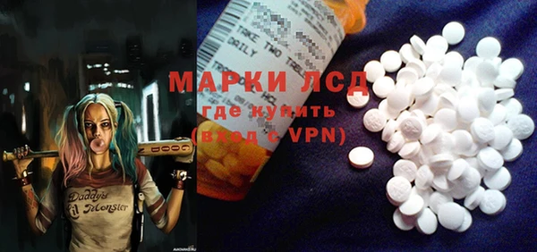 кокаин Наволоки