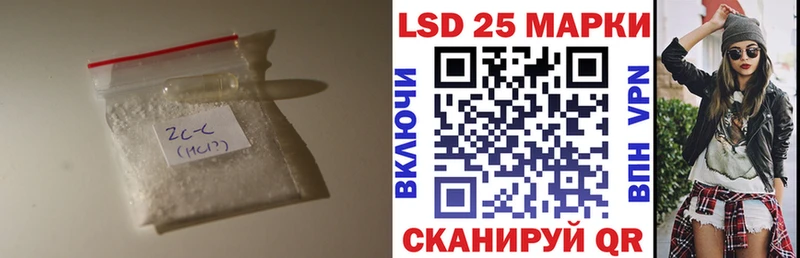 LSD-25 экстази ecstasy  Североуральск 