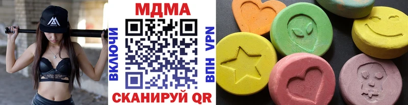 МДМА VHQ  площадка клад  Североуральск 