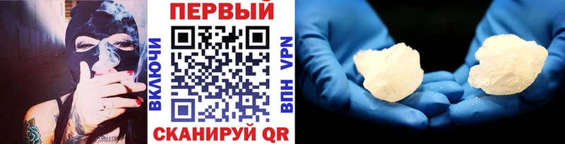 Первитин витя  Североуральск 