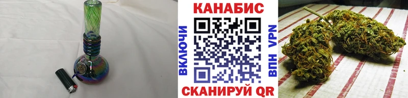 наркота ссылка на мегу Бошки марихуана план Североуральск